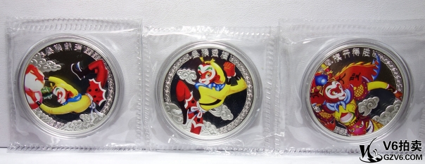 Lot82-227： 2016年金猴獻(xiàn)瑞1盎司銀幣/旗開得勝1盎司銀幣/金猴送福1盎司銀幣  共3枚 無(wú)盒證