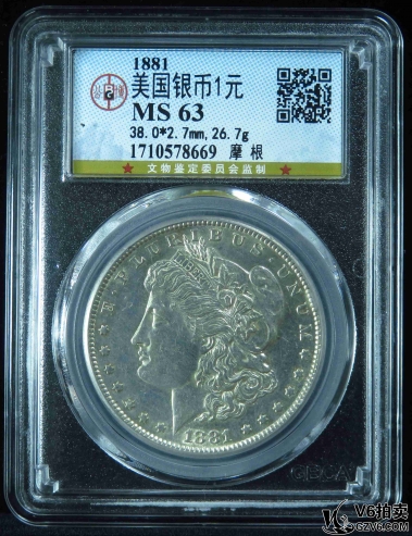 Lot341-20: GBCA-MS63：1922年美國摩根銀幣1元  8669