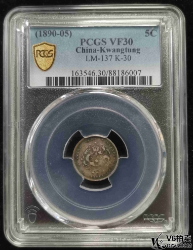 Lot395-22: PCGS-VF30:廣東光緒0.36  6007